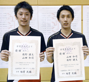 大阪インターナショナルチャレンジに続き優勝を果たした男子ダブルス数野健太・山田和司組