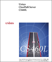 Unisys ClearPath Server CS460L
